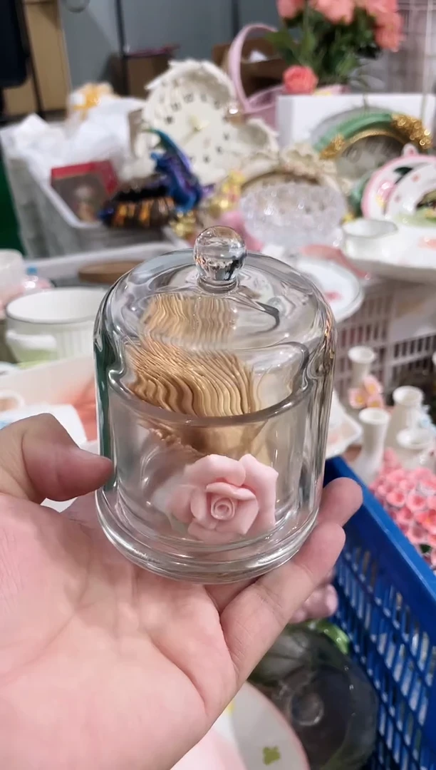 其他开播福利’  拼手速