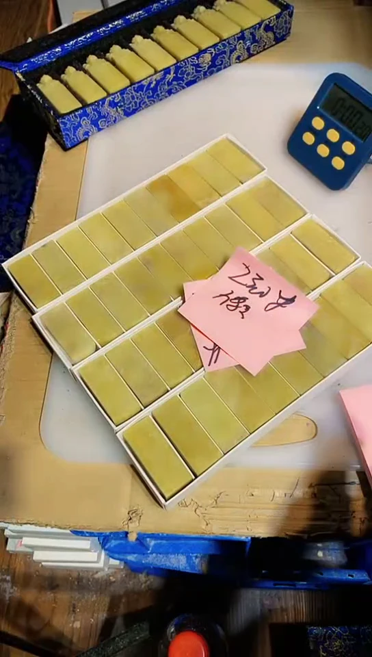 【闪购商品】青田石青田印石 篆刻佳品