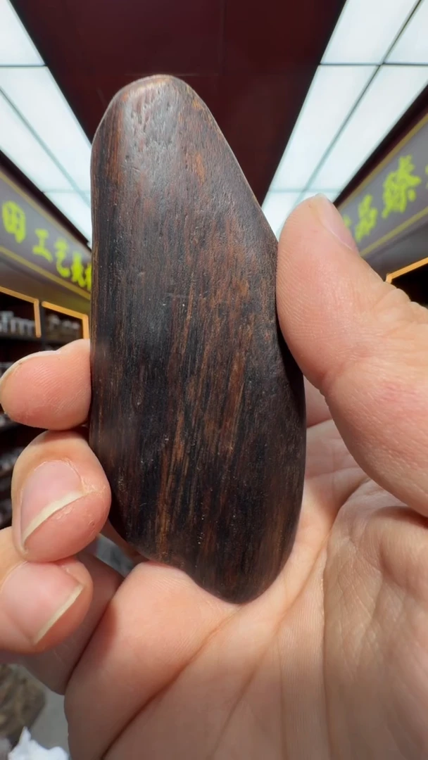 沉香吊坠多样性发一