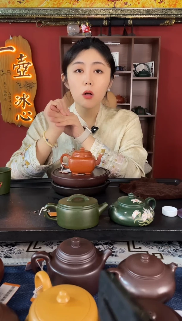茶壶紫砂光器四方君玉 降坡泥 周粉兰