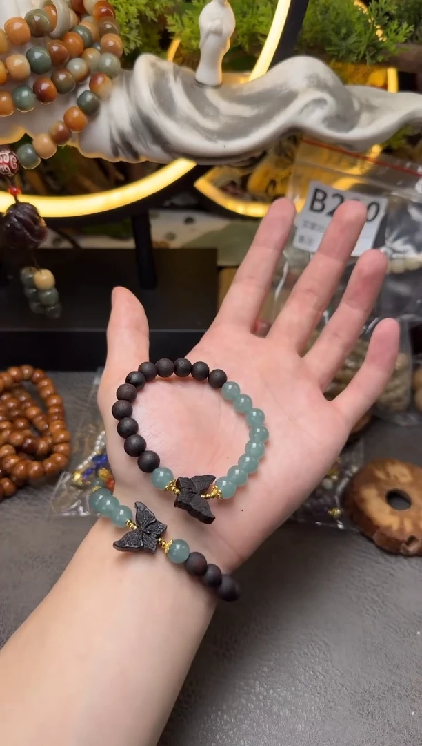 未镶嵌降真香手串B221降真香蝴蝶蓝水翡翠