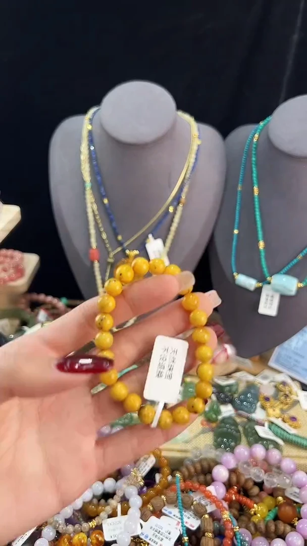 【闪购商品】蜜蜡手链未镶嵌手串