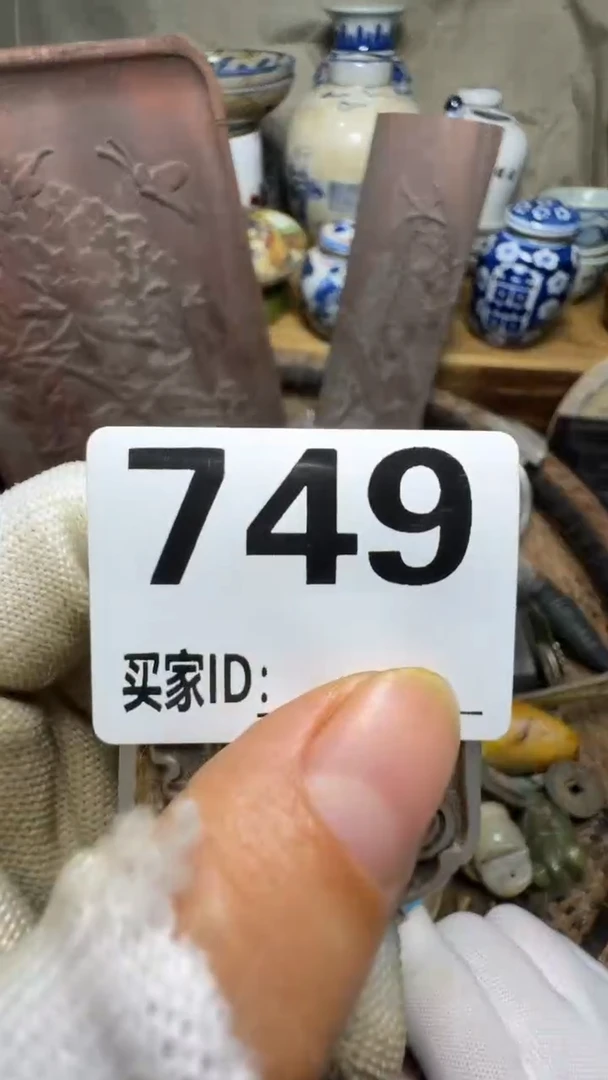 持*佳合创意屋专属链接