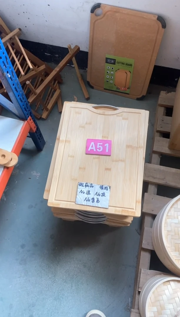 木闪购2025/5/26 A51 瑕疵品