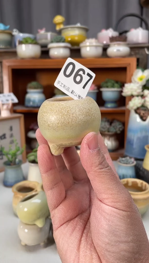 瓷片七*遗福利067小芳直播编号