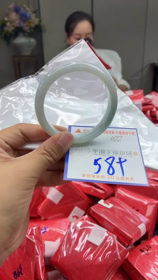未镶嵌手镯翡翠11111111