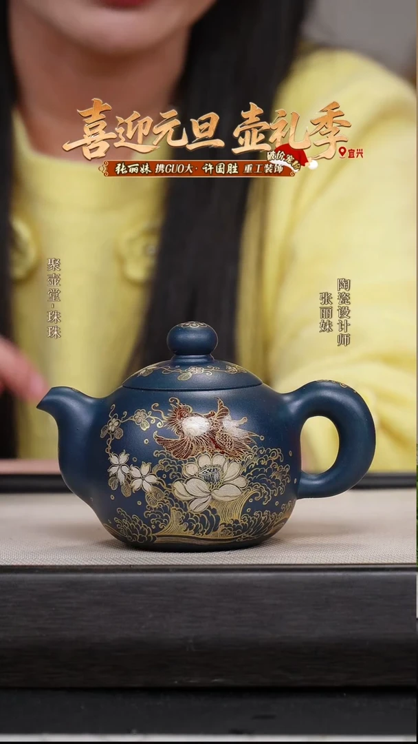 茶壶紫砂宜兴原矿紫砂壶
