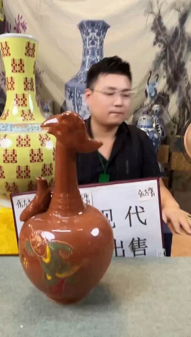 摆件陶瓷艺术摆件S645