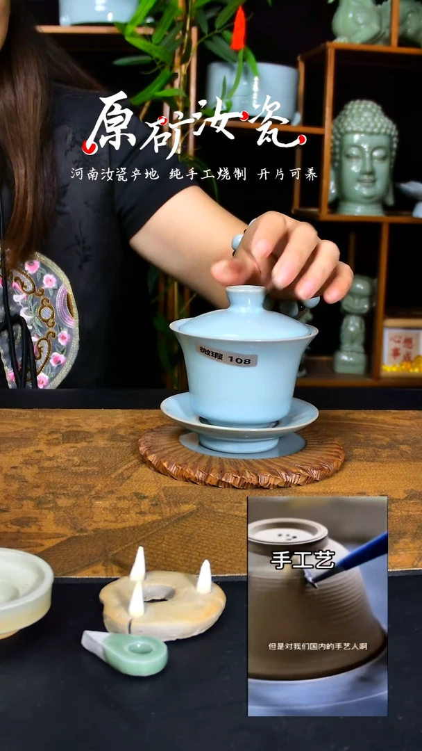 盖碗微微瑕手工马蹄盖碗。。。
