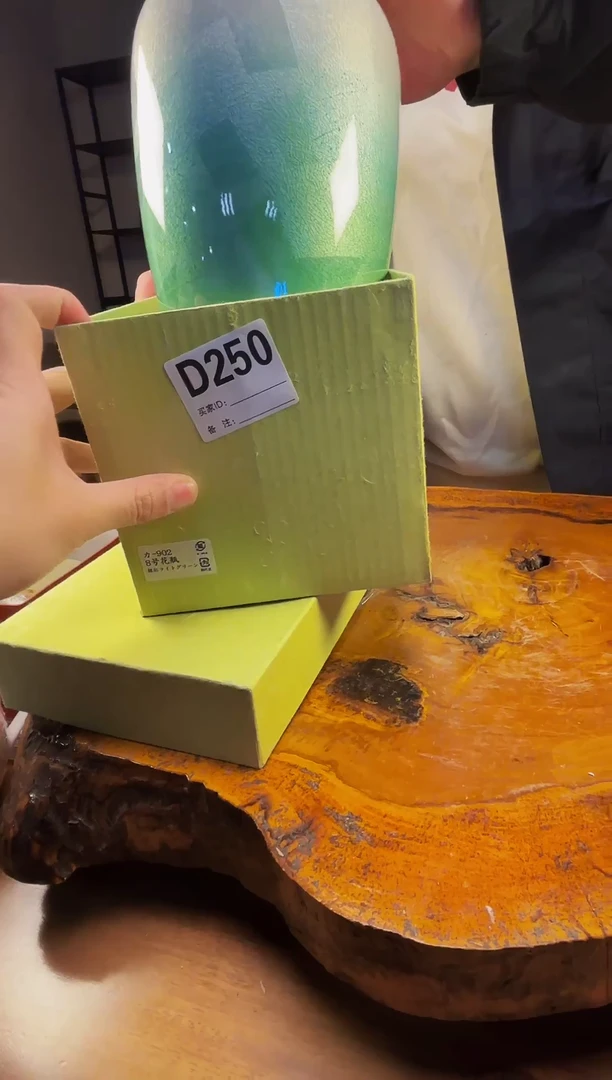 【闪购商品】D250中古产品默认微瑕