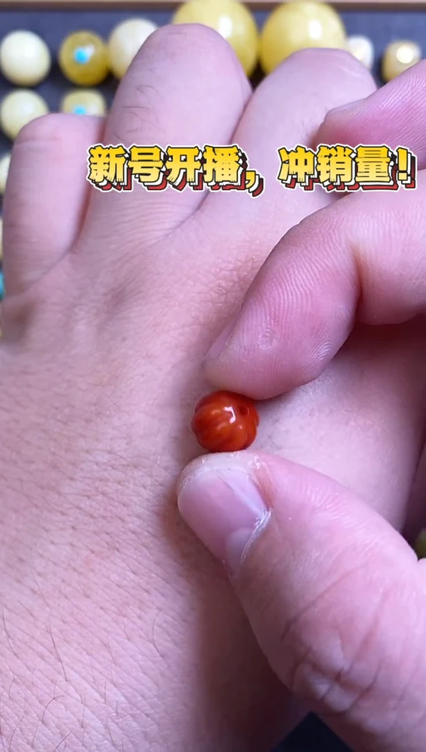 未镶嵌南红玛瑙珠宝奇石9mm瓜珠