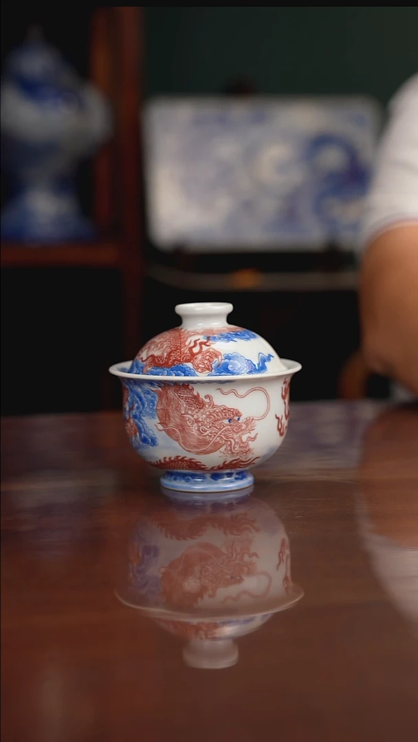 自成堂柴窑青花釉里红