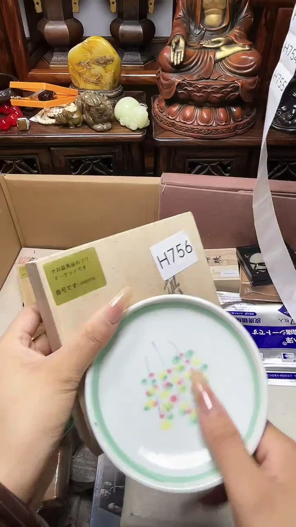 1瓷器瓷器瓷器瓷器