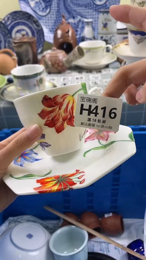其他快*姐默认微瑕 介意勿拍H416