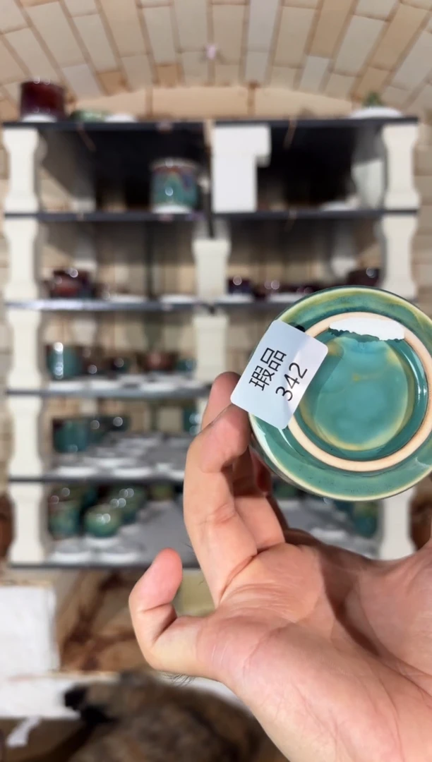杯精品窑变钧瓷茶器