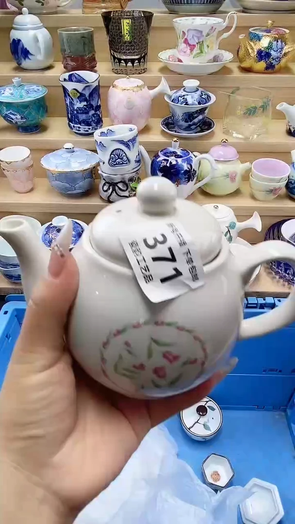 云*闪购名称闪购名称