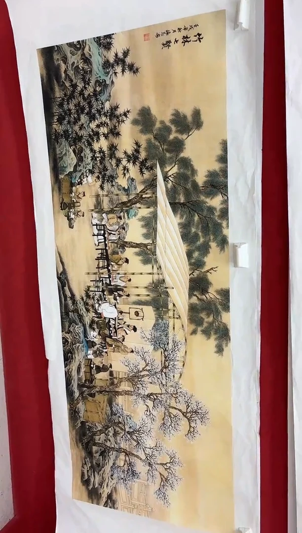 言贤书画年画年画A81