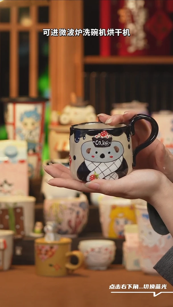 【闪购商品】摆件H052设计师文创陶瓷