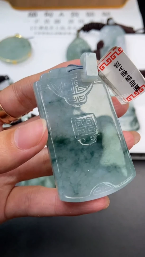 未镶嵌挂件翡翠375005  多人