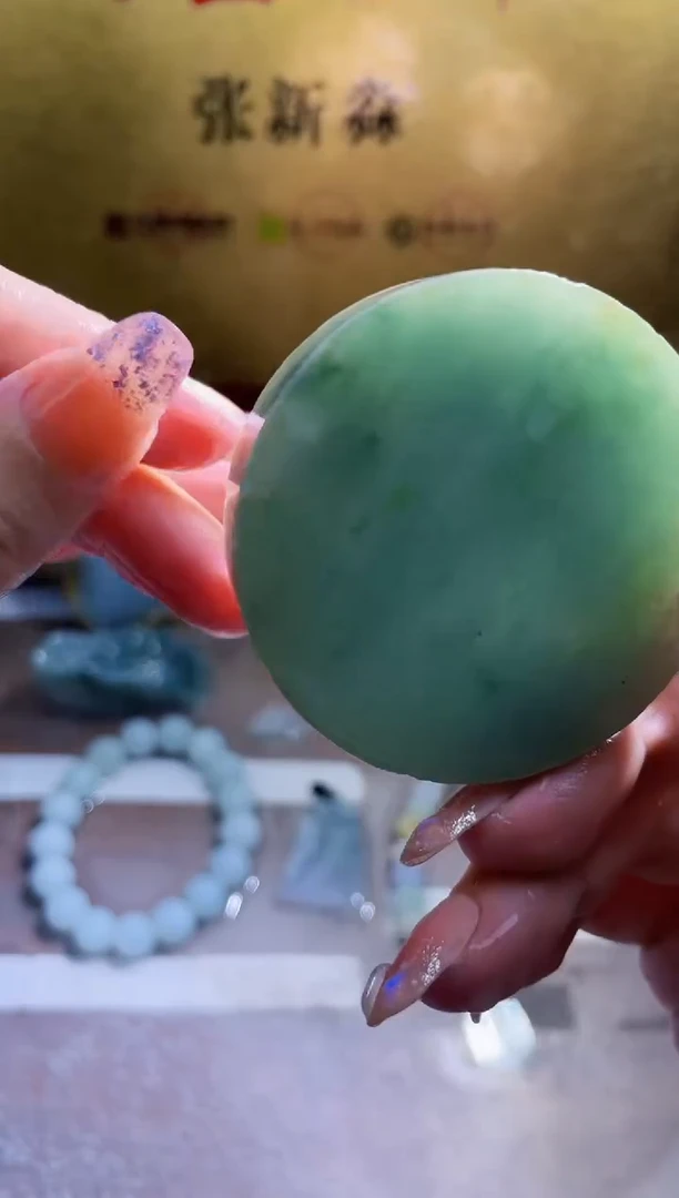 未镶嵌挂件翡翠小梦525