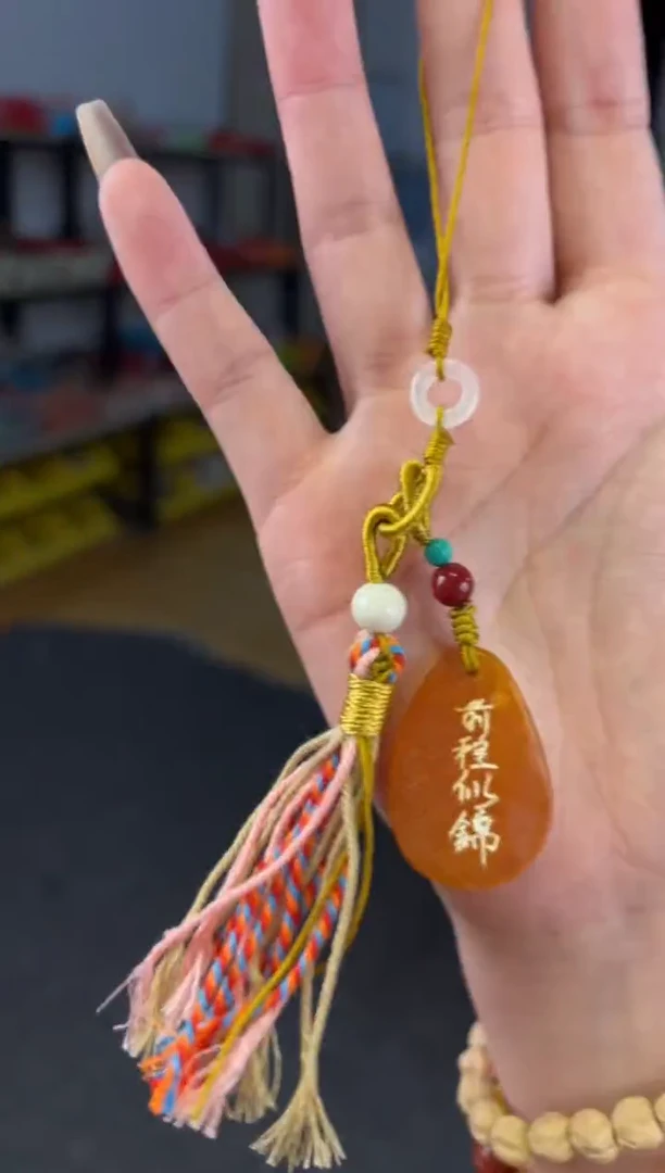 未镶嵌蜜蜡手链  蜜蜡【前程似锦】