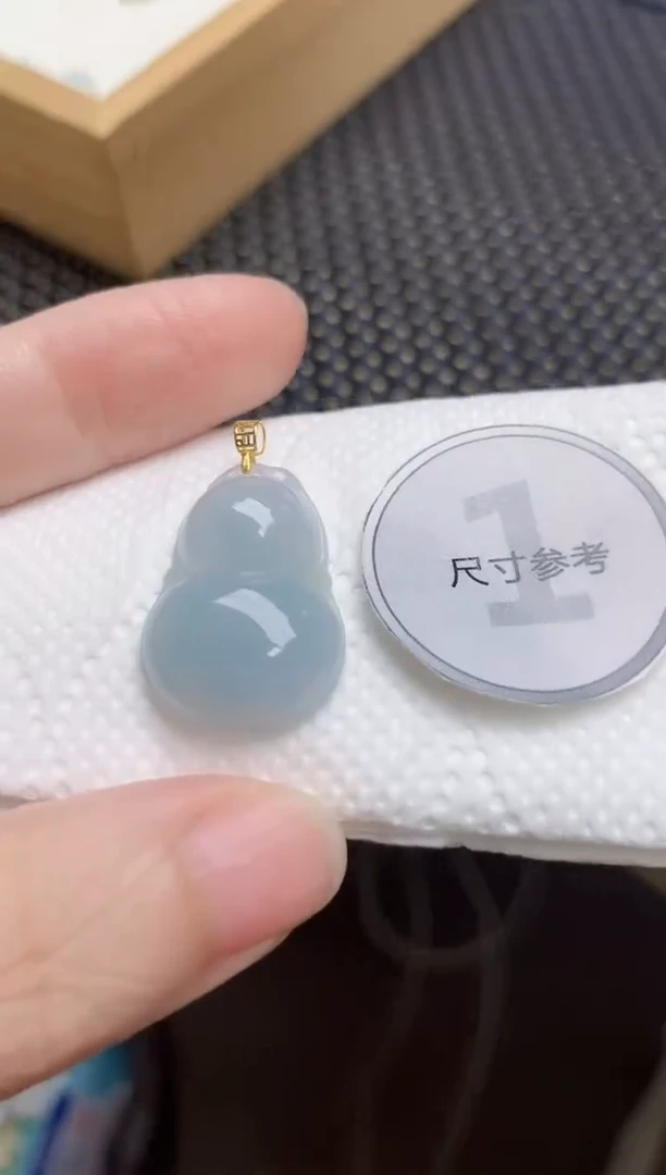 颈饰18K金镶嵌翡翠天然缅甸A货翡翠