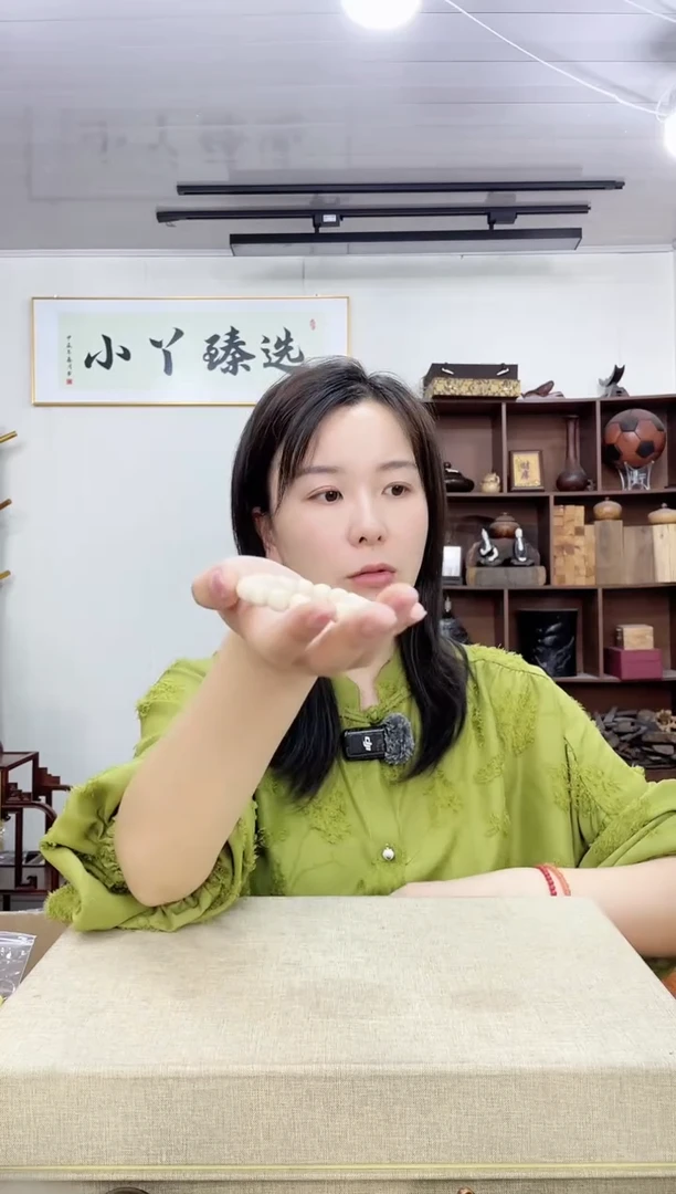 乌木类端景台夜**光279短塑料8.8*9.9单圈串木木木