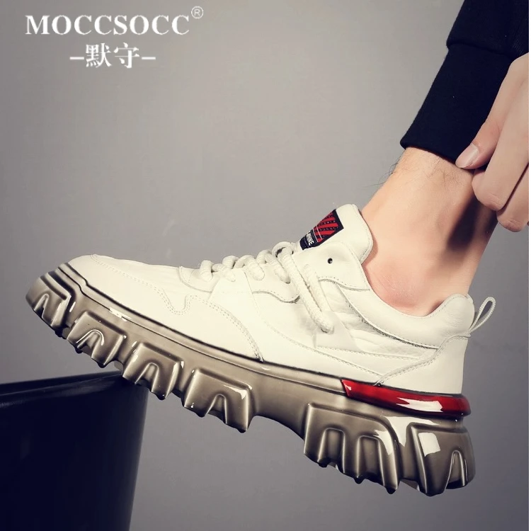 MOCCSOCC板鞋男舒适百搭个性潮鞋轻奢潮流小众男鞋时尚休闲运动鞋
