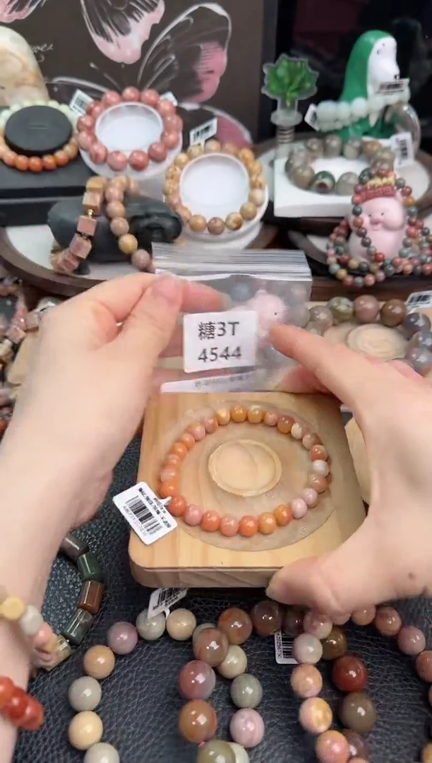 未镶嵌手链石英质玉贩***甜3T4544