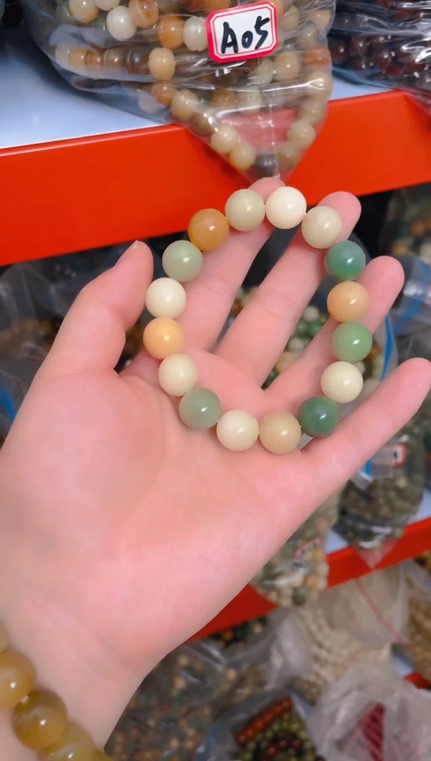 菩提根/象牙果吊坠A15   A15