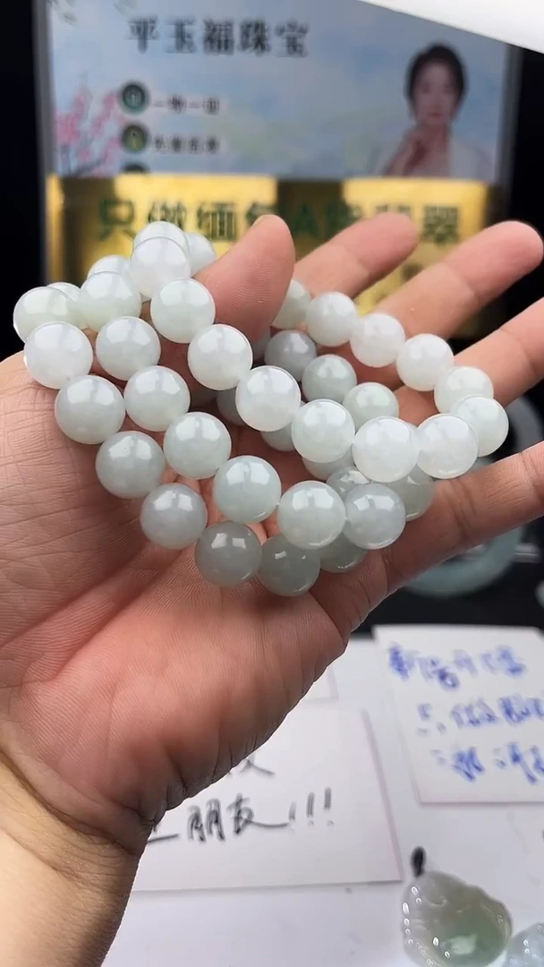 未镶嵌手串翡翠手串多样性发其一