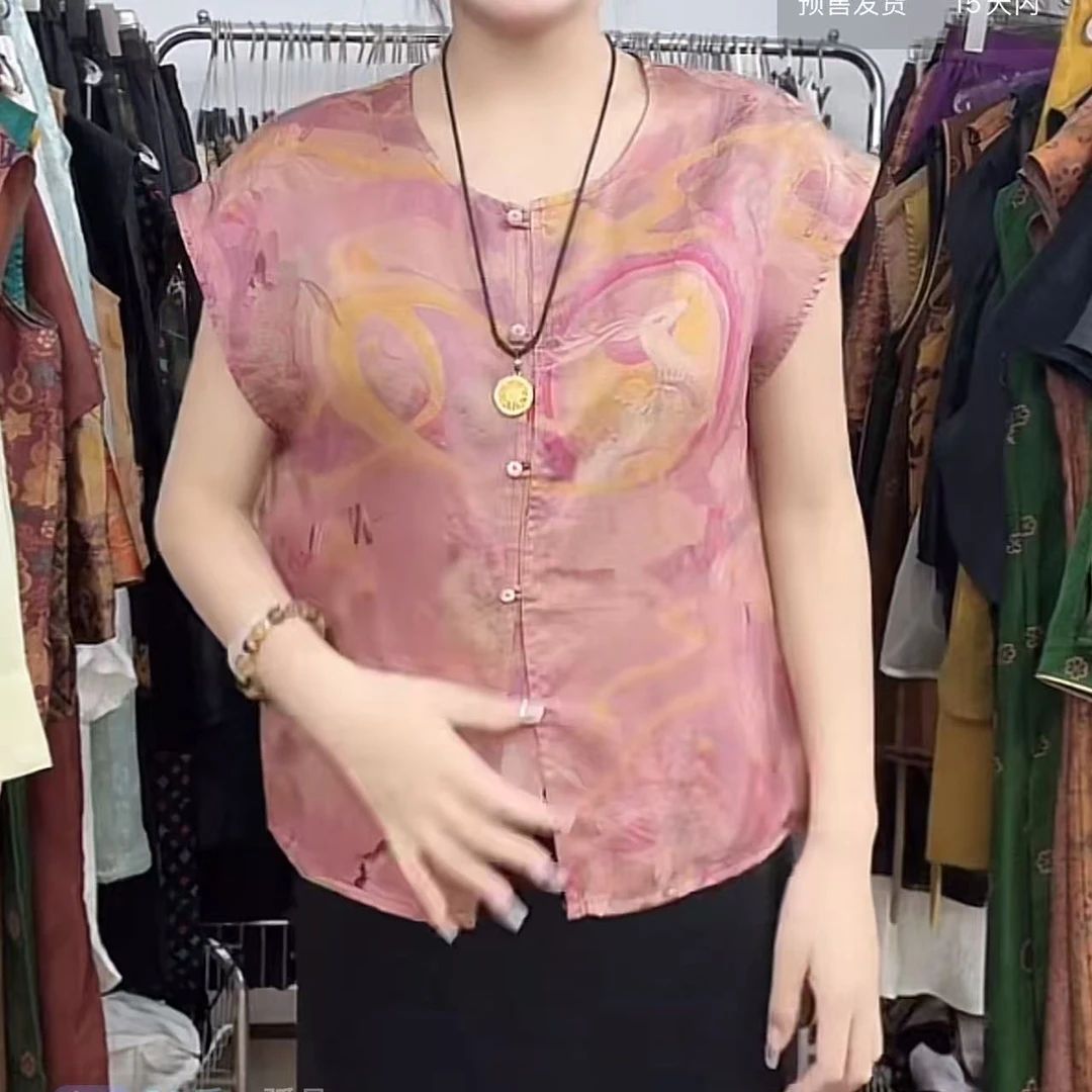 【九色鹿 菱形粉宝相】 100桑蚕丝重锻皮子红云纱国风对襟坎肩