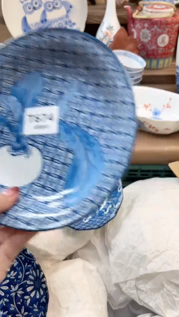 瓷片奕**锦   674