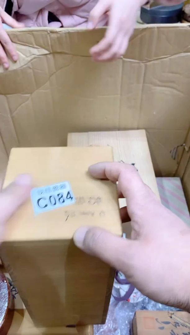 【闪购商品】瓷片084 简单丶 简单丶 简单丶 简单丶