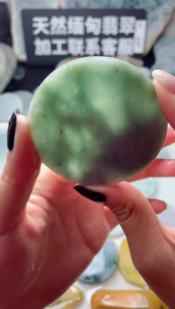 【闪购商品】翡翠颈饰未镶嵌3423......