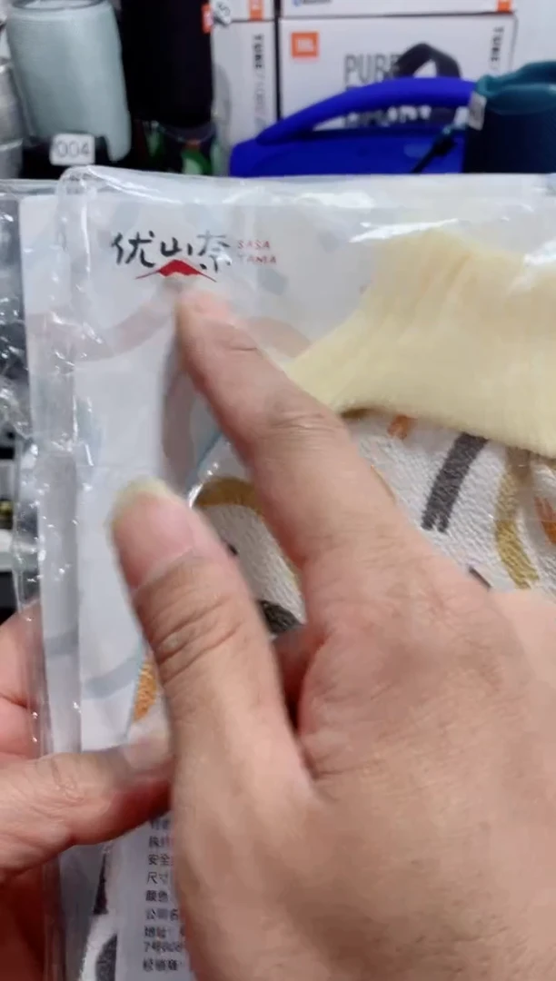 瓷片闪购商品如图所示