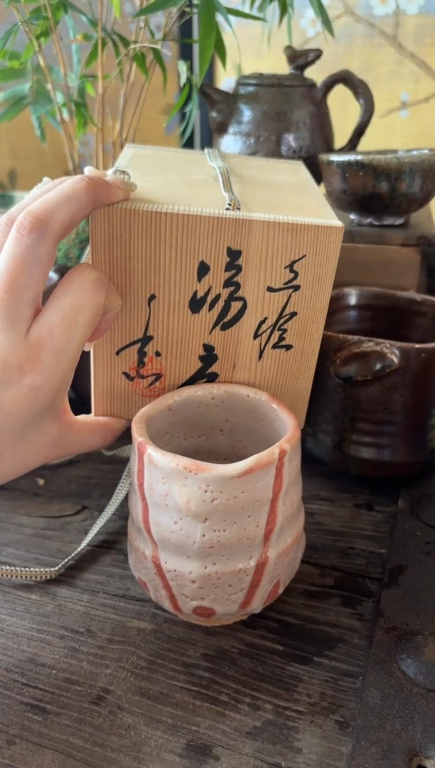 88编码山田正和恭喜发财瓷器瓷器