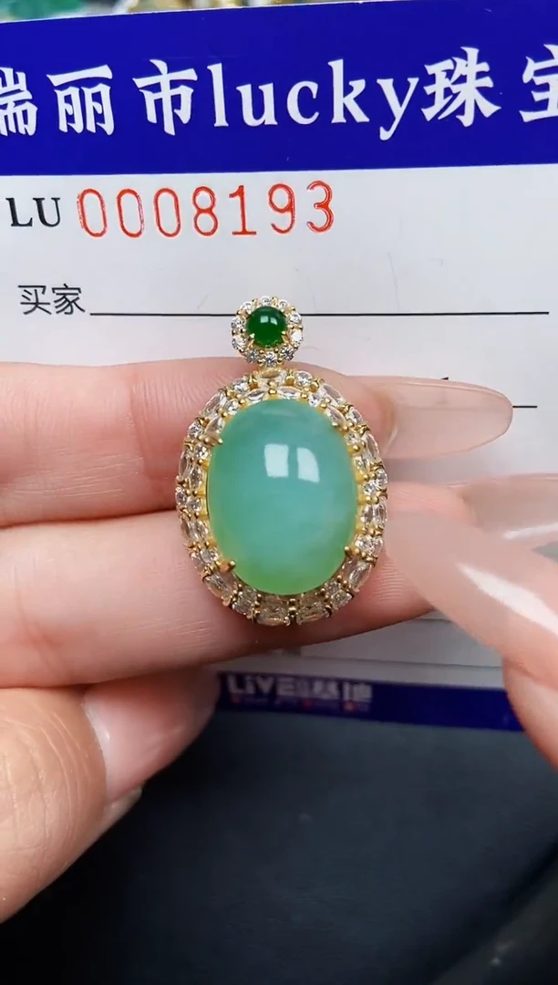 【闪购商品】翡翠颈饰银S925镶嵌8193