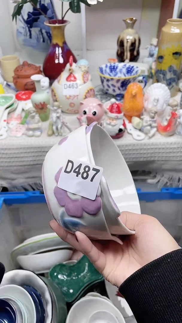 【闪购商品】D487鸿硕瓷器满十八包邮