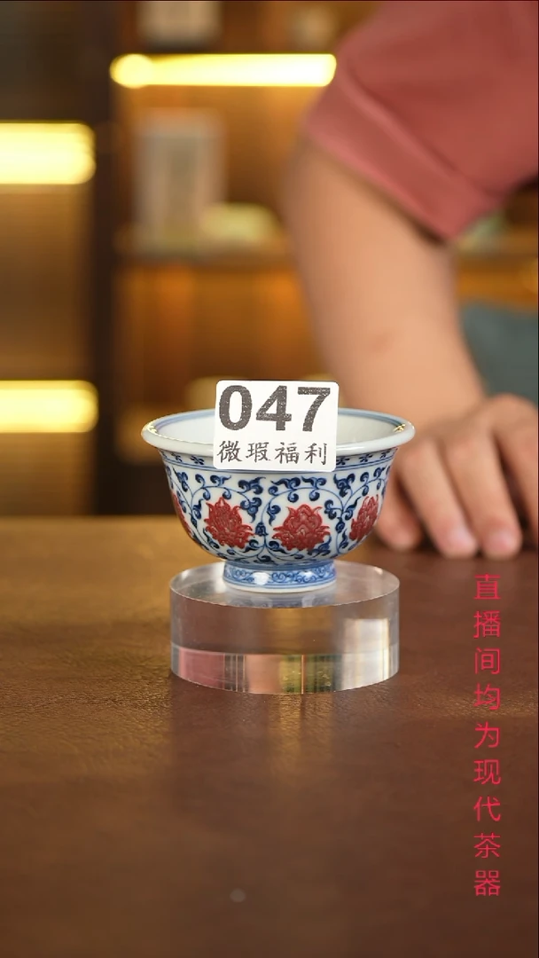 大*景德镇手工手绘杯