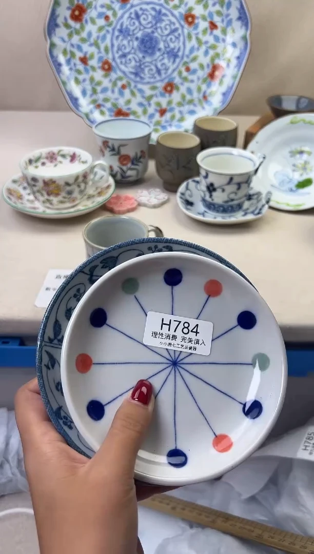 瓷沫****园784HHHHHHHHHHHH