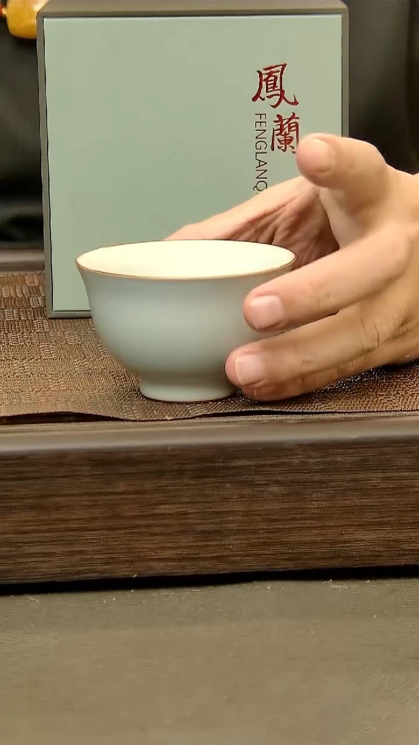 茶盏831=.。。。。。。。