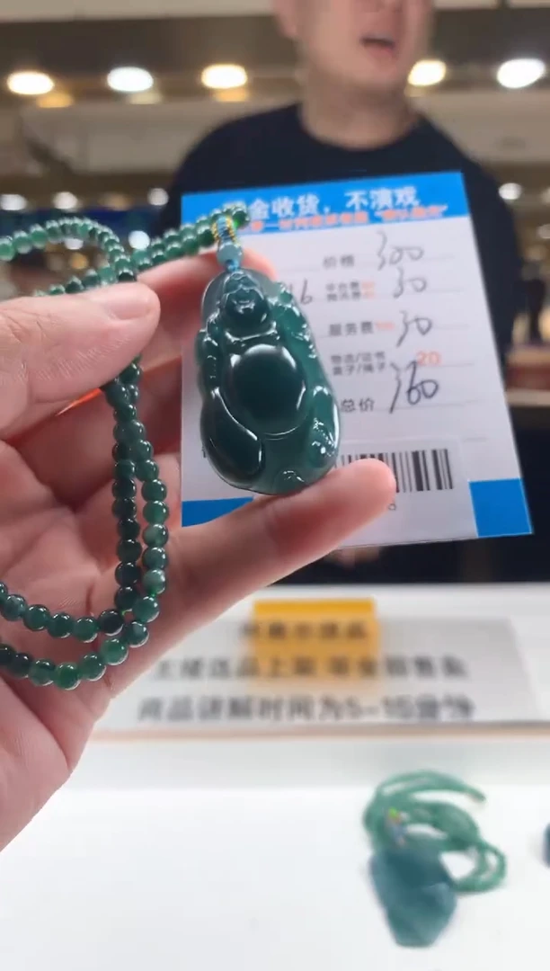 未镶嵌定制翡翠天然翡翠A货拍一发一