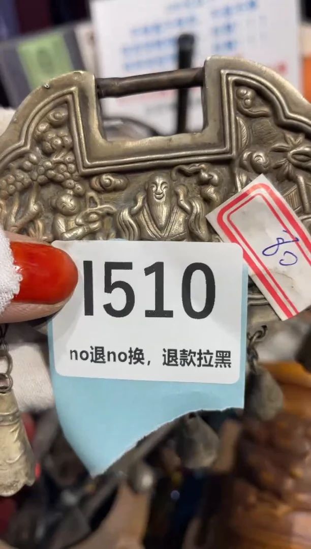 瓷片佛**到表姐直播链接火爆热卖