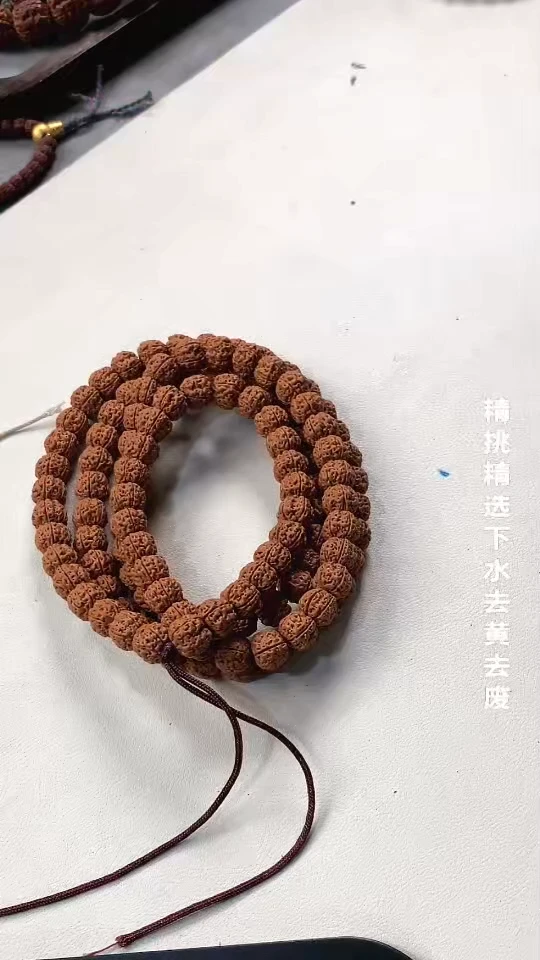 吊坠金刚菩提M**铮7777777777777777