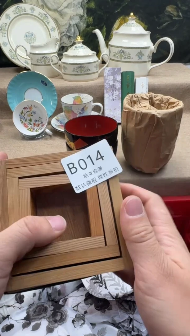 瓷片百*瓷片    B014