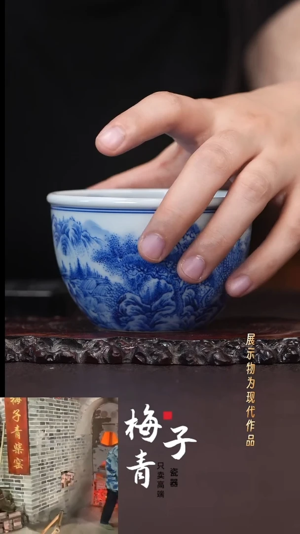 杯华哥严选好瓷瓷瓷！