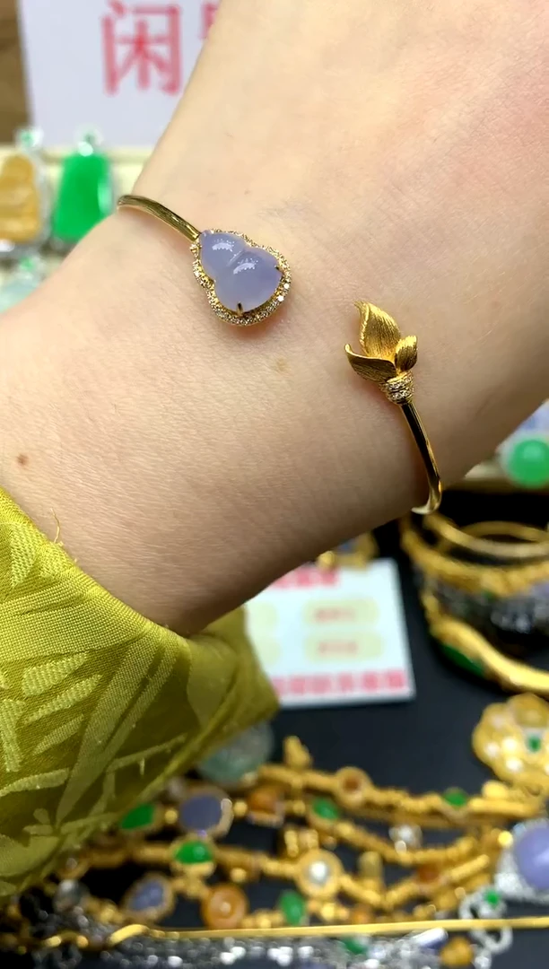 18K金镶嵌手镯翡翠267 -中国好珍宝