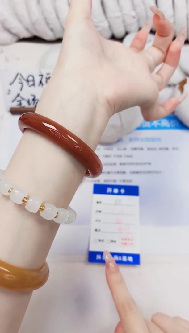 石英质玉手镯未镶嵌55-玛瑙-圈口56