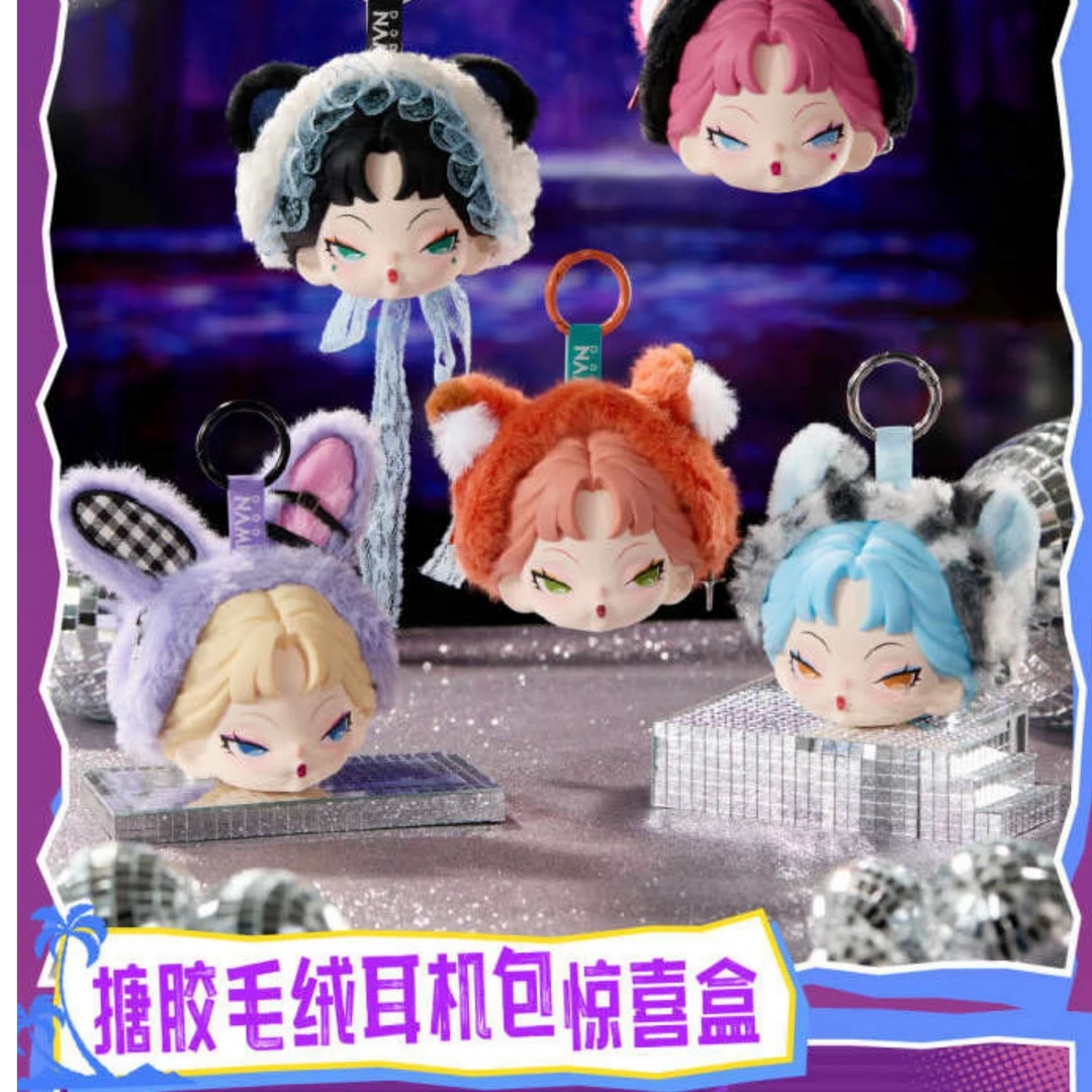 NAMI Midnight Disco系列搪胶毛绒耳机包